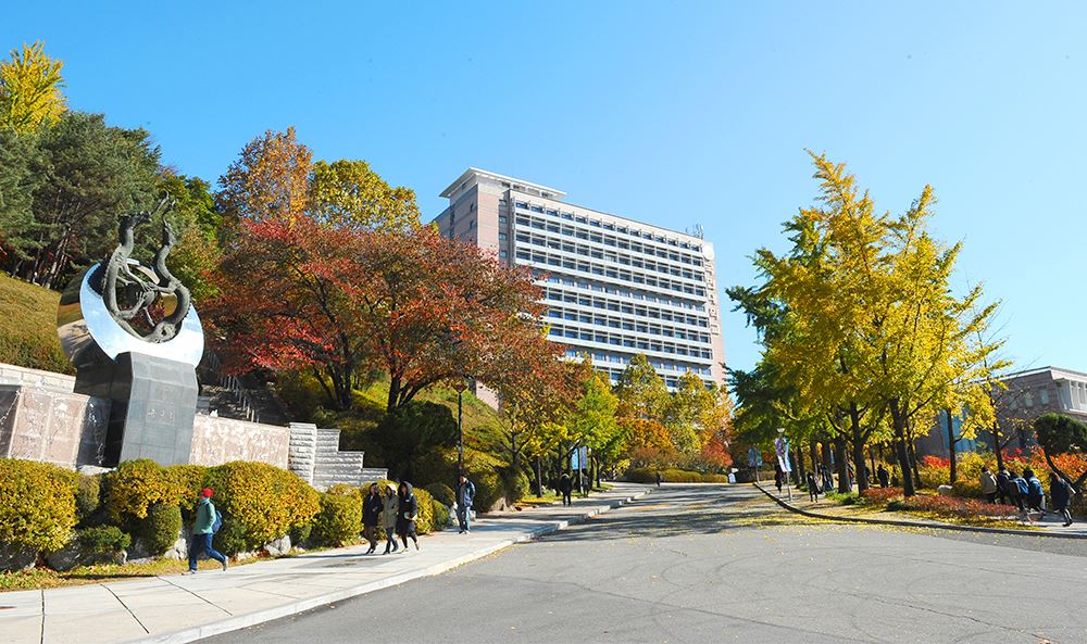 Trường đại học Kookmin Hàn Quốc (국민대학교) - Zila Education