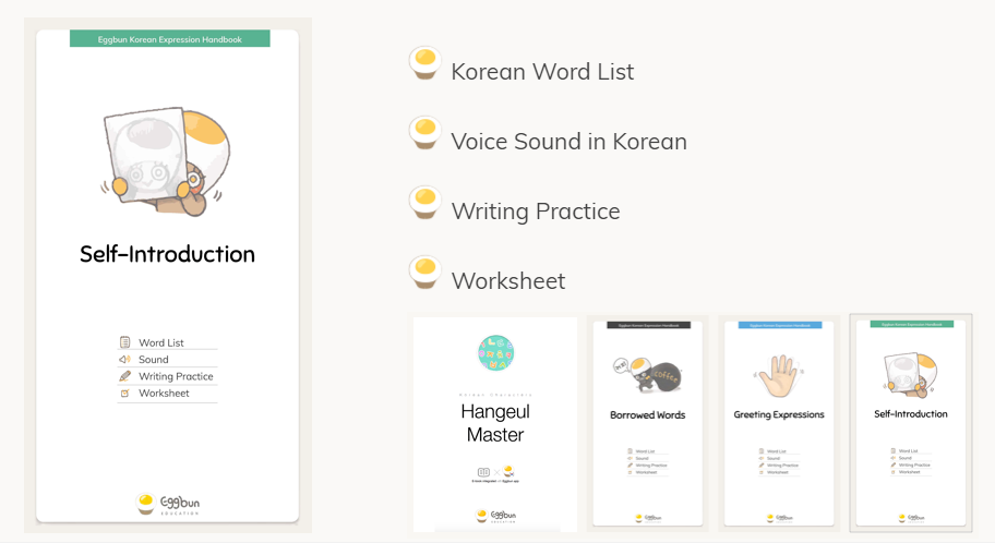 Ứng dụng học tiếng Hàn: Eggbun