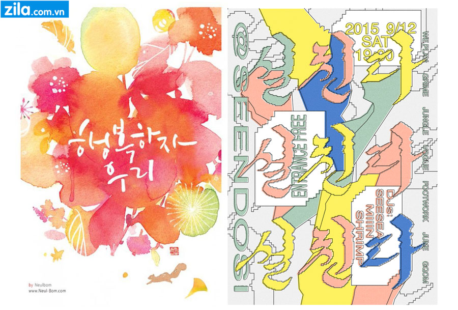 hoc-thiet-ke-do-hoa-tai-han-quoc