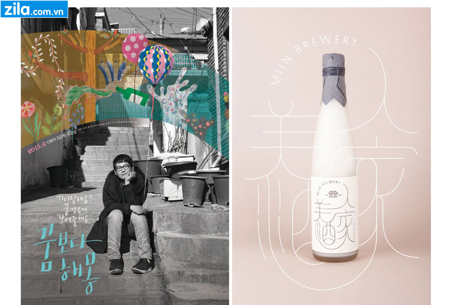 nganh-thiet-ke-do-hoa-du-hoc-tai-han-quoc