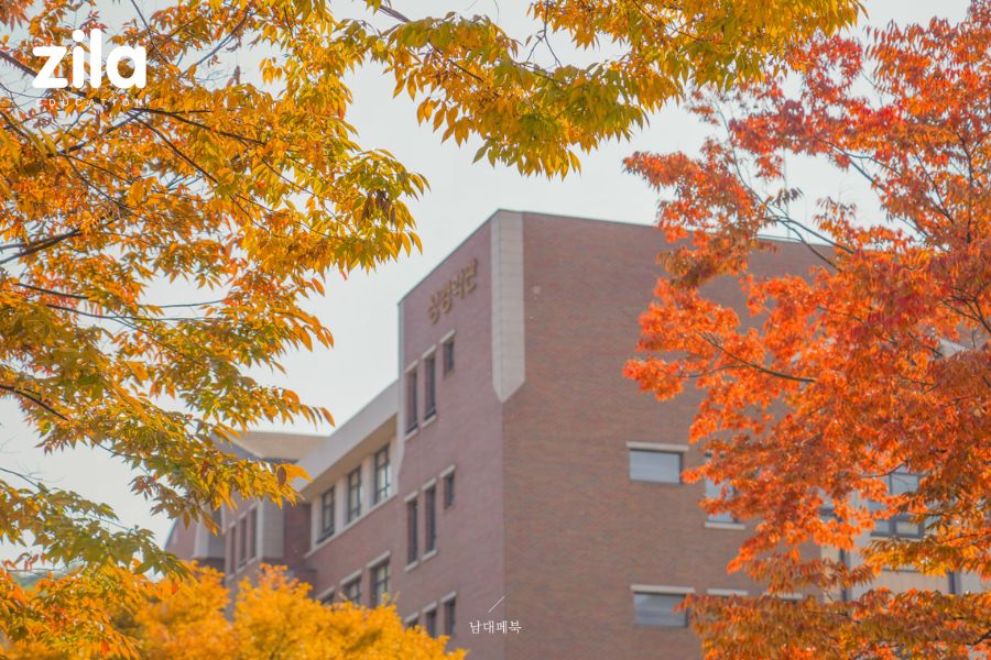 Đại học Namseoul Hàn Quốc