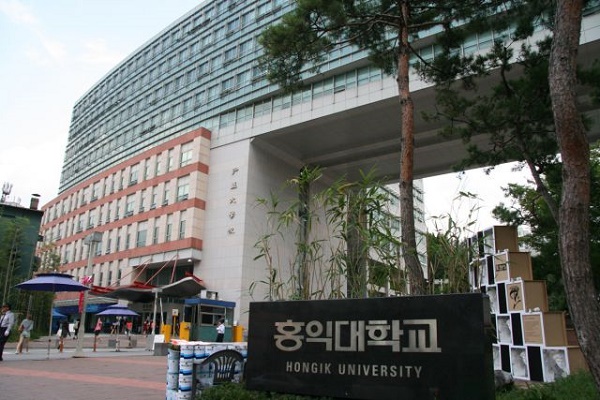 Trường Đại học Hongik Hàn Quốc 홍익대학교 - thông tin tuyển sinh du học