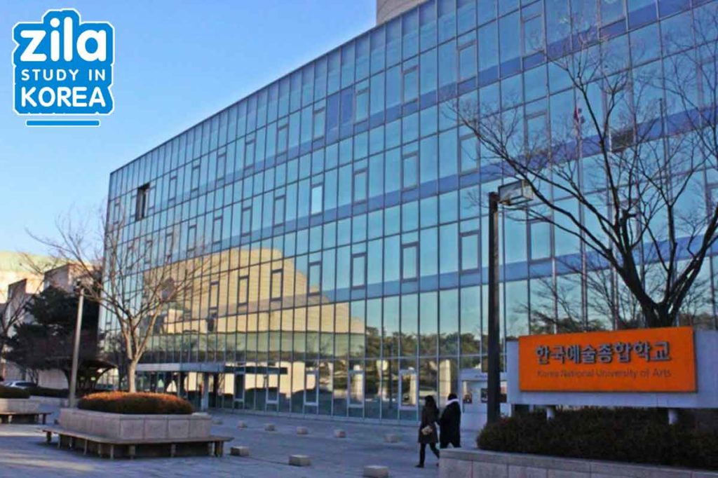 du-hoc-han-quoc-dai-hoc-nghe-thuat-quoc-gia-han-quoc