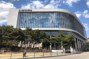 Đại học nữ Seoul Hàn Quốc