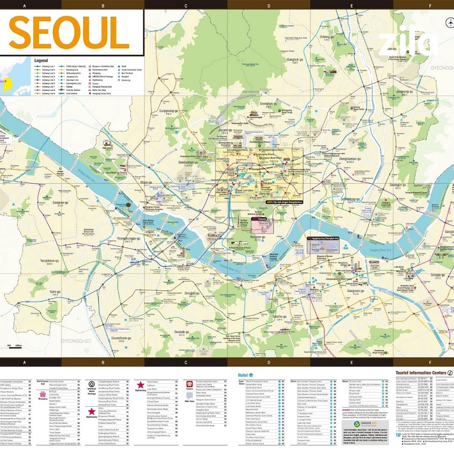 SEOUL (서울) - Đô thị sầm uất bậc nhất Hàn Quốc - Zila Education