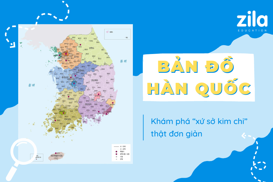 Bản đồ Hàn Quốc cho chúng ta một cái nhìn tổng quan về đất nước xinh đẹp này. Nhờ vào bản đồ địa chính, chúng ta có thể khám phá ra nhiều thông tin mới về Hàn Quốc và hiểu rõ hơn về văn hóa và lịch sử đất nước này.