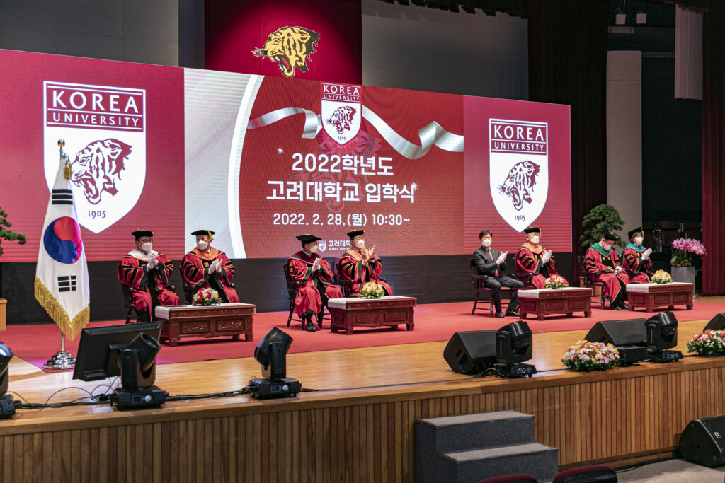 Lễ nhập học Đại học Korea Hàn Quốc (고려대학교)