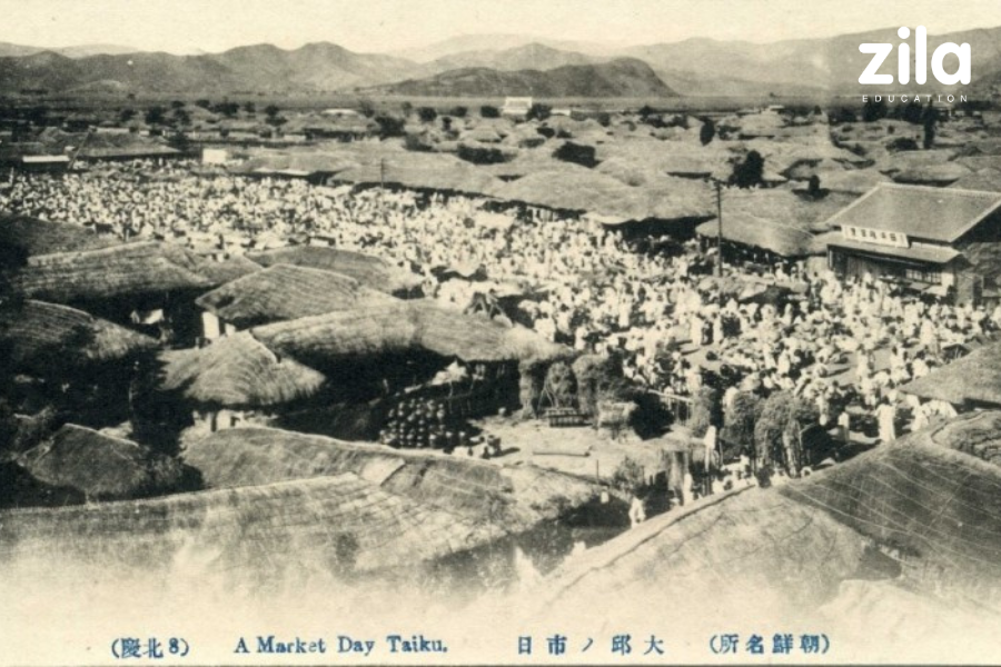 Lịch sử hình thành Daegu