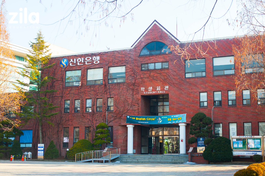 Trường Đại học Suwon Hàn Quốc