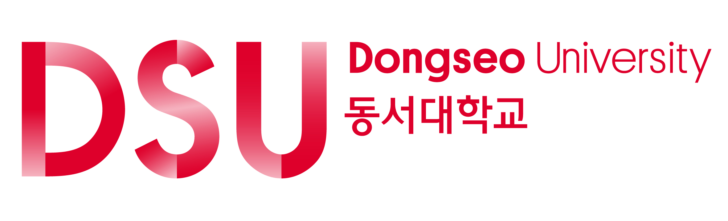 Đại học Dongseo Hàn Quốc logo