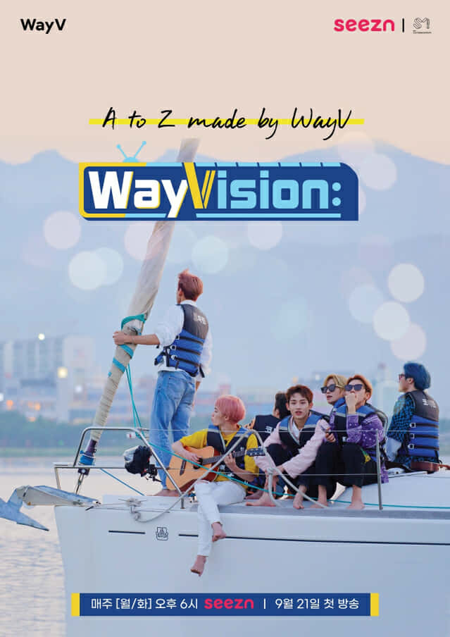 WayV - WayVision