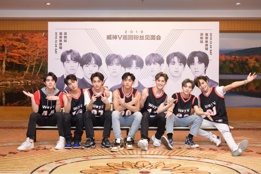 WayV debut