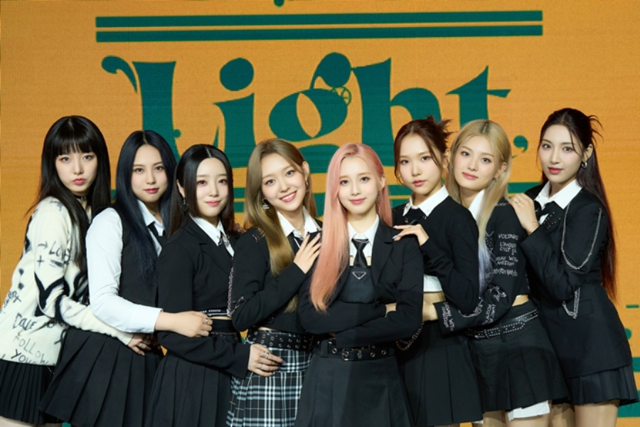 LIGHTSUM - Cube Entertainment