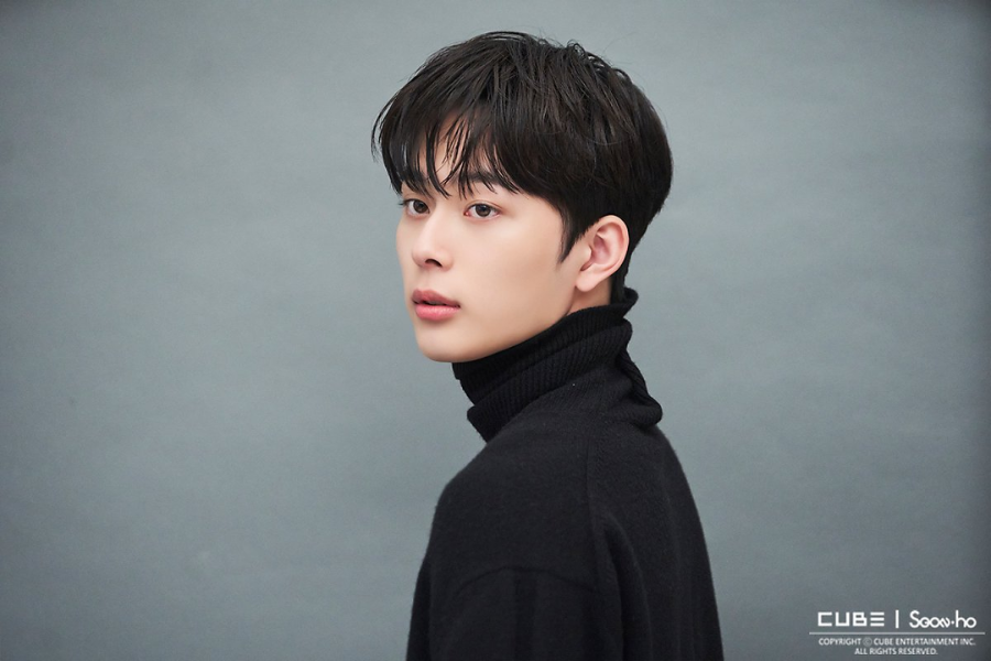 Yoo Seonho - Cube Entertainment