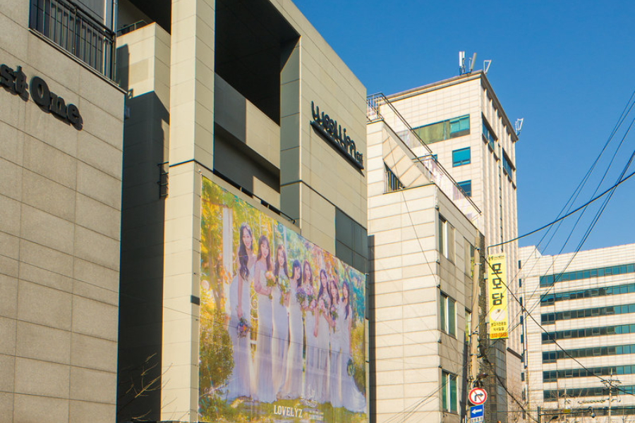 Woollim Entertainmnet