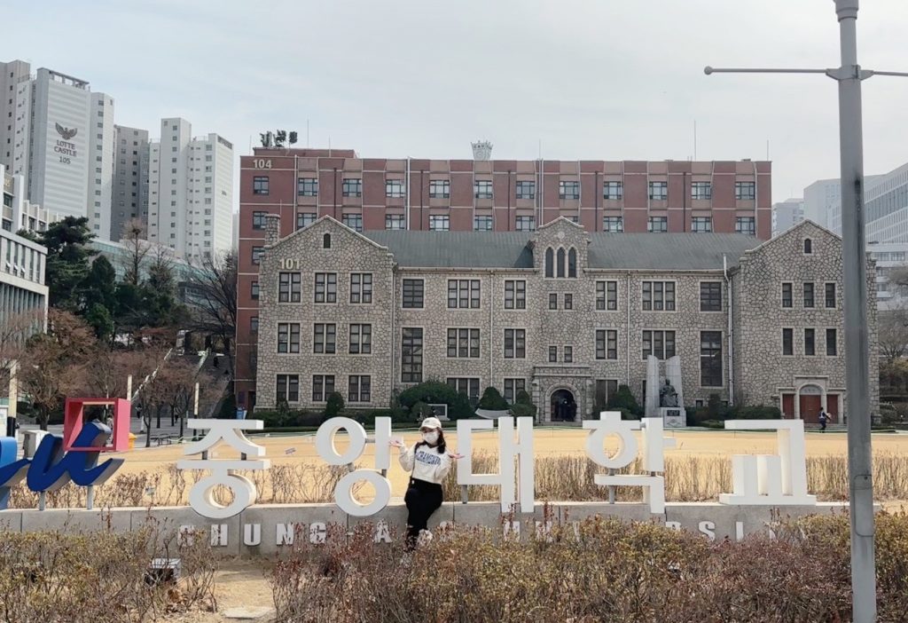 Ý Nhi - DHS Zila tại Đại học Chung Ang