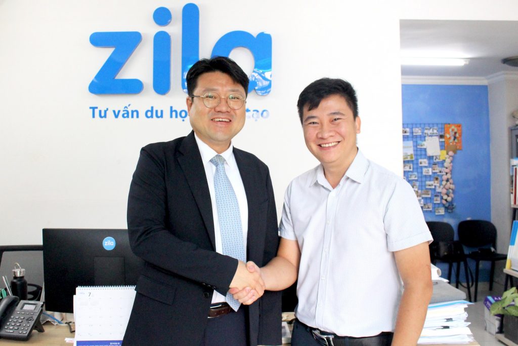 Zila và Đại học Seojeong