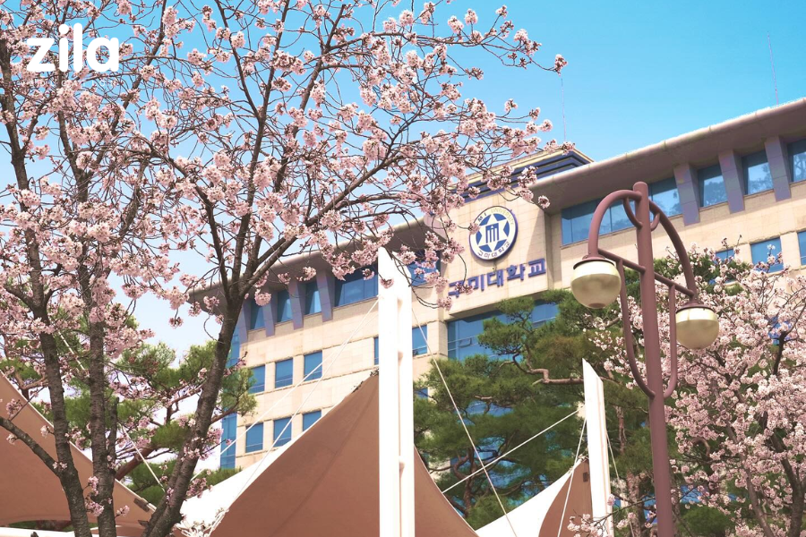 Trường Đại học Gumi 